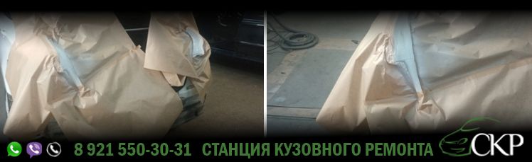 Ремонт трещины заднего бампера Хендай Солярис (Hyundai Solaris) в СПб в автосервисе СКР.